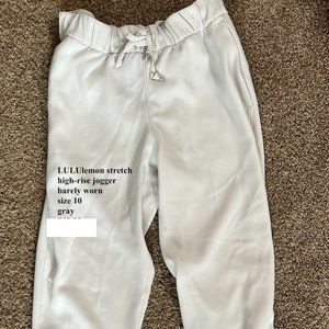 Lululemon stretch joggers: light gray